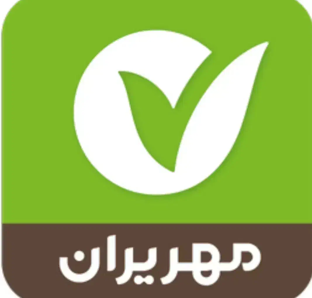 امتیاز وام بانک مهرایران|خدمات مالی، حسابداری، بیمه|قم, انصار‌الحسین|دیوار
