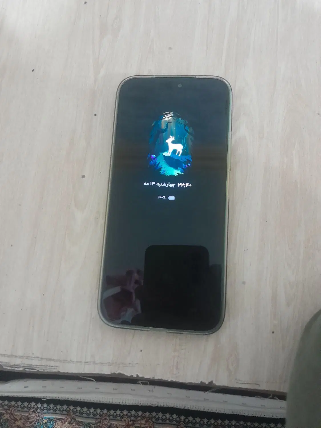 HONOR X8b|موبایل|سنندج, |دیوار
