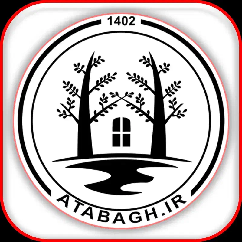 کارگر پرسنل رستوران|استخدام خدمات فروشگاه و رستوران|رشت, سیا اسطلخ|دیوار