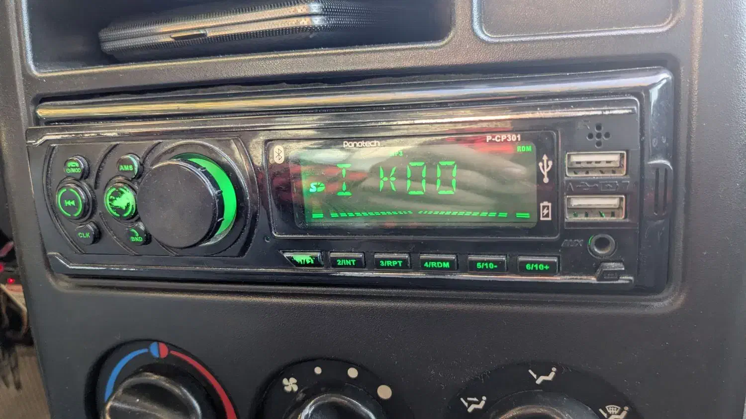 ضبط پاناتک|قطعات یدکی و لوازم جانبی|گناباد, |دیوار