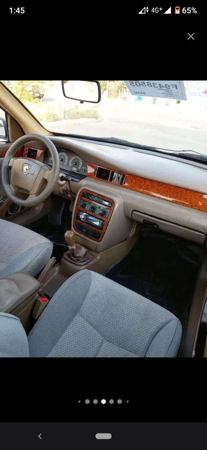 سمند lx مدل 96 خونگی|خودرو سواری و وانت|بیرجند, |دیوار