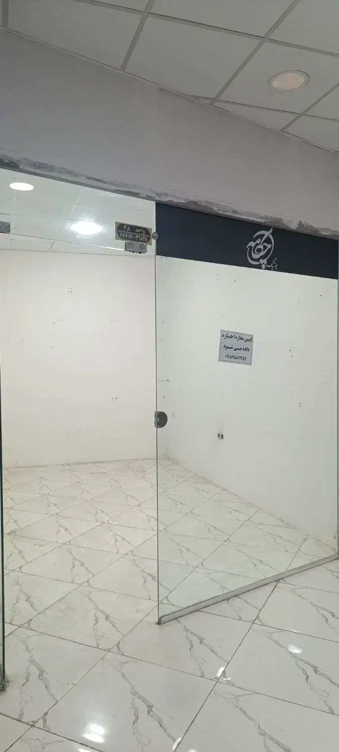 مغازه|اجارهٔ مغازه و غرفه|قروه, |دیوار