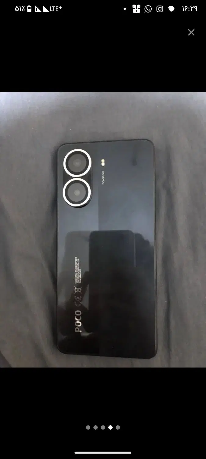 x7 pro|موبایل|اهواز, نادری|دیوار