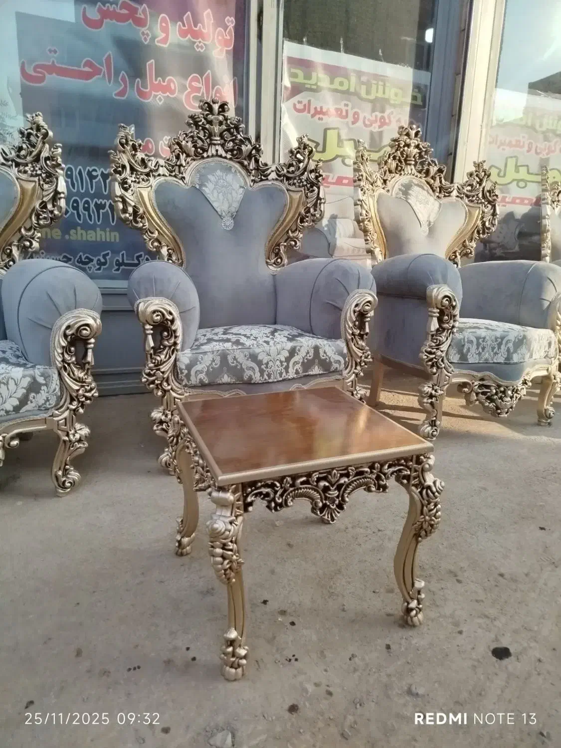 مبل های زیبای شاهین|مبلمان خانگی و میز عسلی|مرند, |دیوار