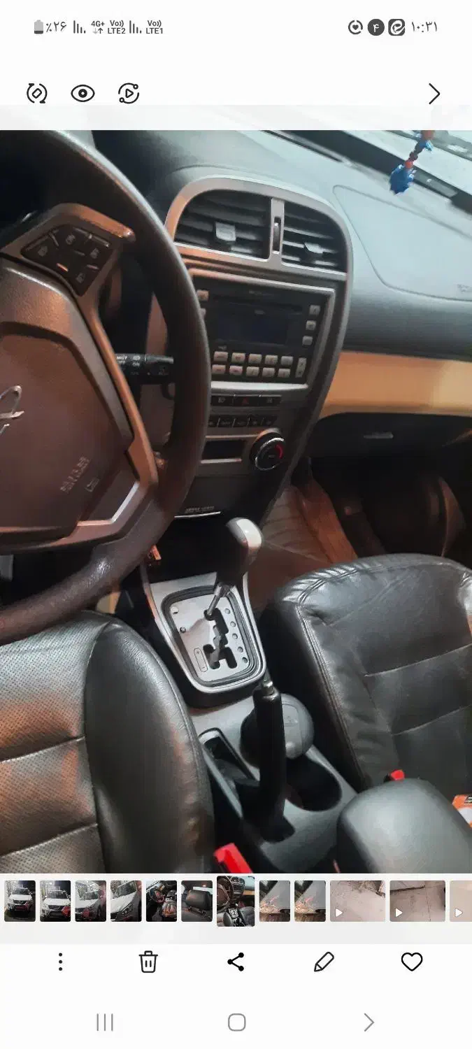 ام وی ام نیو اتومات|خودرو سواری و وانت|ساری, |دیوار