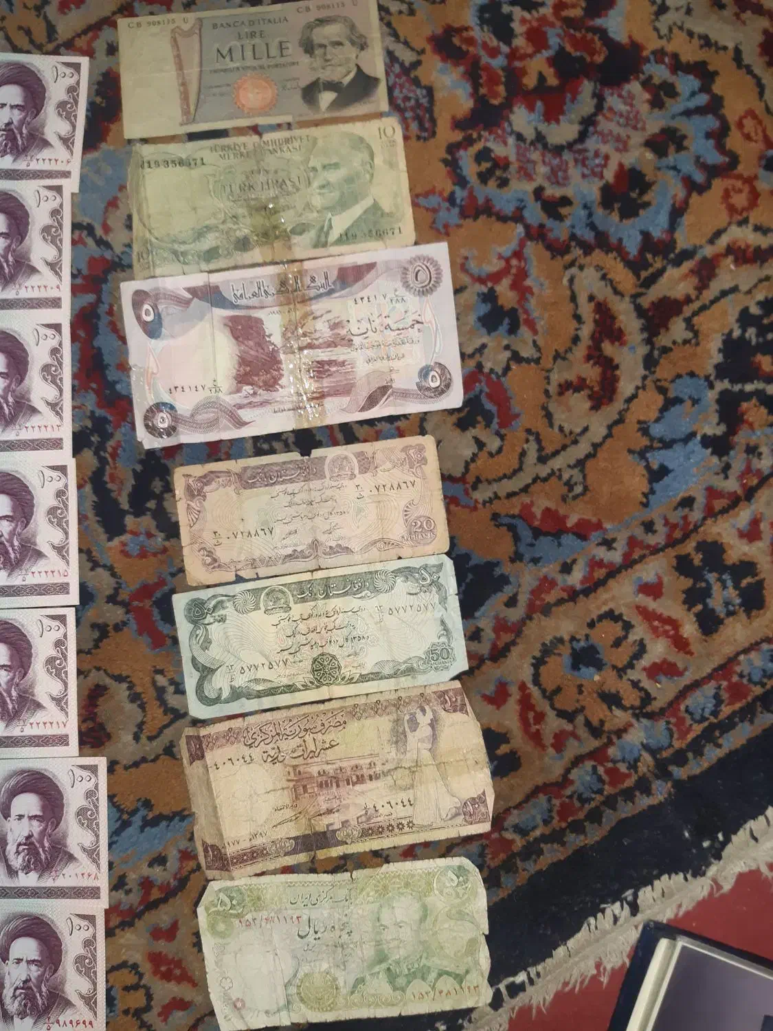 اسکناس قدیمی|کلکسیون سکه، تمبر، اسکناس|اصفهان, خانه اصفهان|دیوار