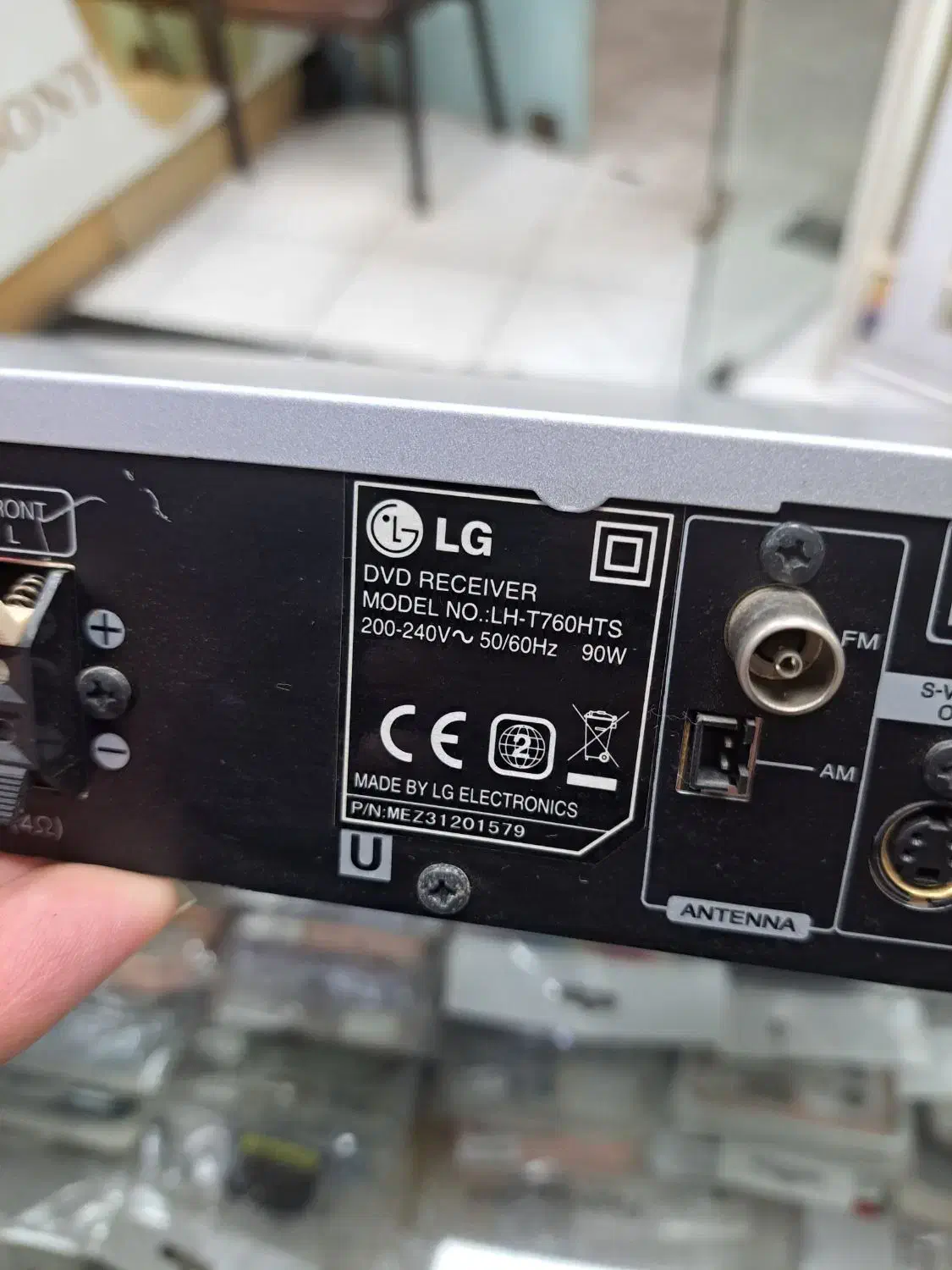 سینما خانواده 7تیکه LG کره ای|سیستم صوتی خانگی|قزوین, |دیوار