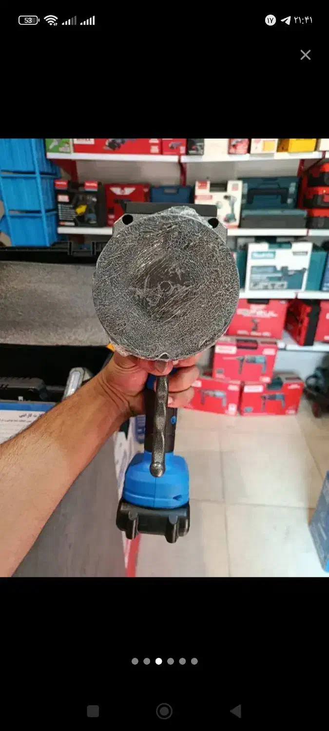 چکش ویبره کاشی و سرامیک شارژی ویوارکسVR2013V-TV|ابزارآلات|کرمانشاه, |دیوار