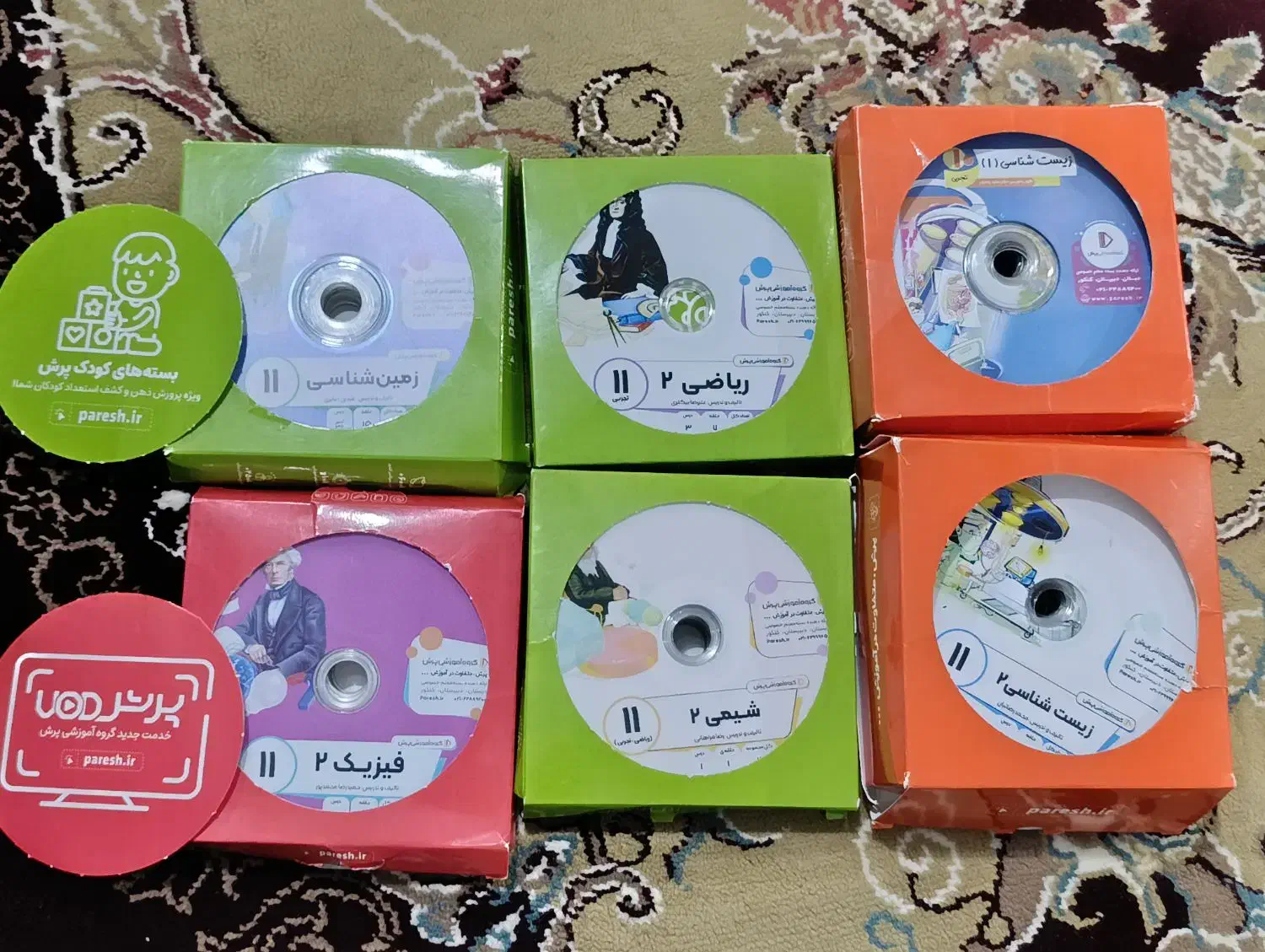 کتاب های آموزشی پرش|کتاب و مجله آموزشی|ایرانشهر, |دیوار