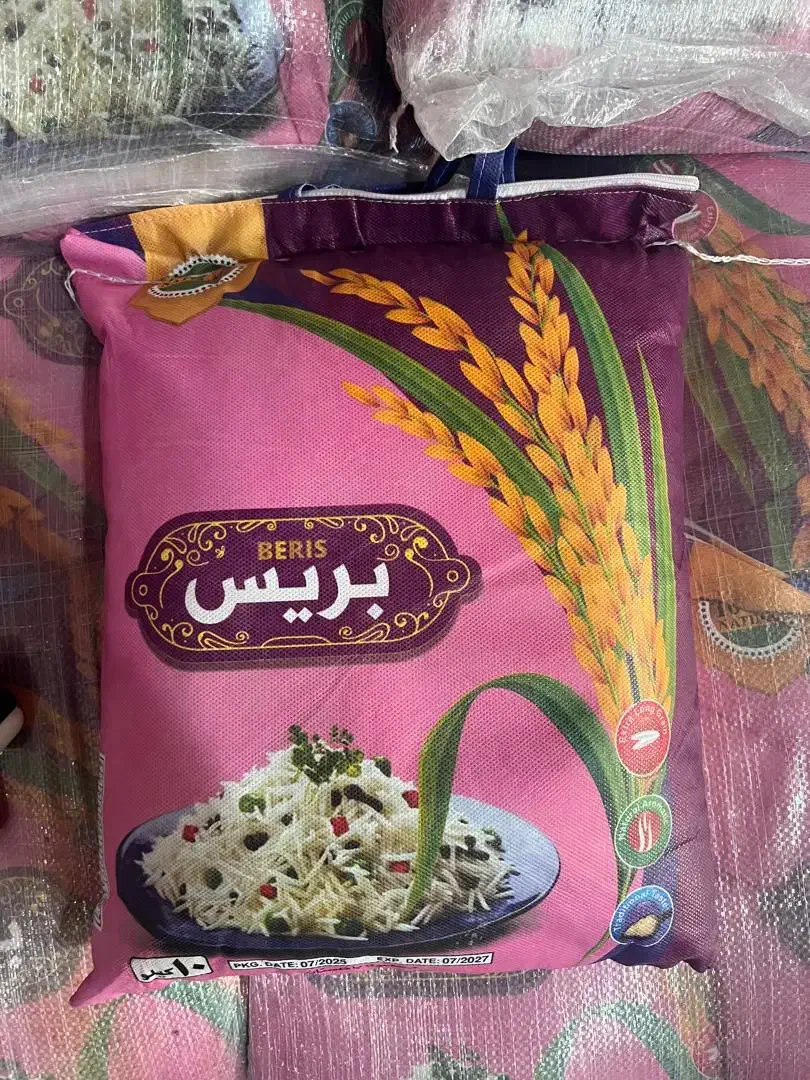 برنج تایلندی هومالی|عمده‌فروشی|کهریزک, |دیوار