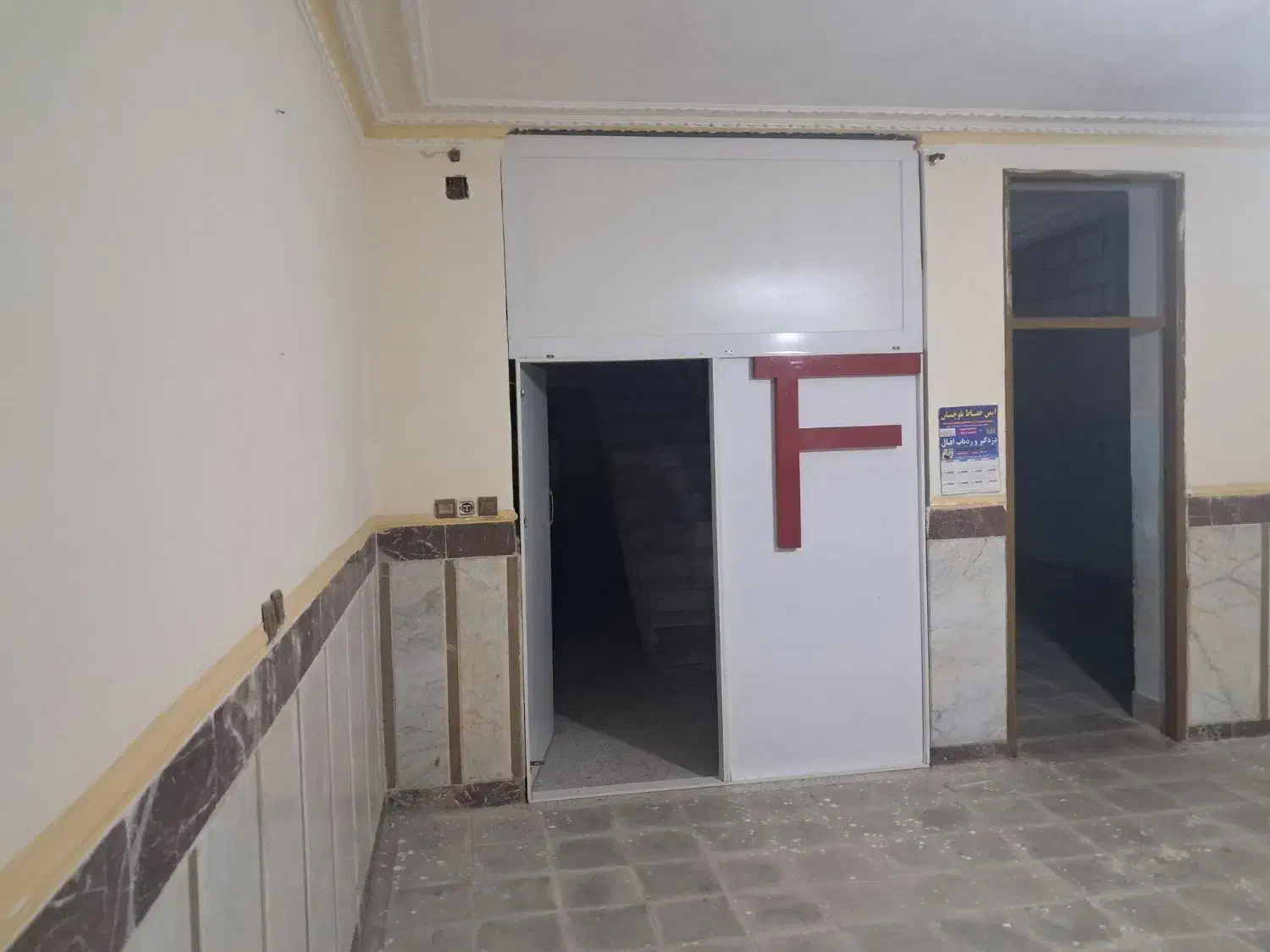 اجاره منازل مسکونی املاک سراوان|اجارهٔ خانه و ویلا|سراوان, |دیوار