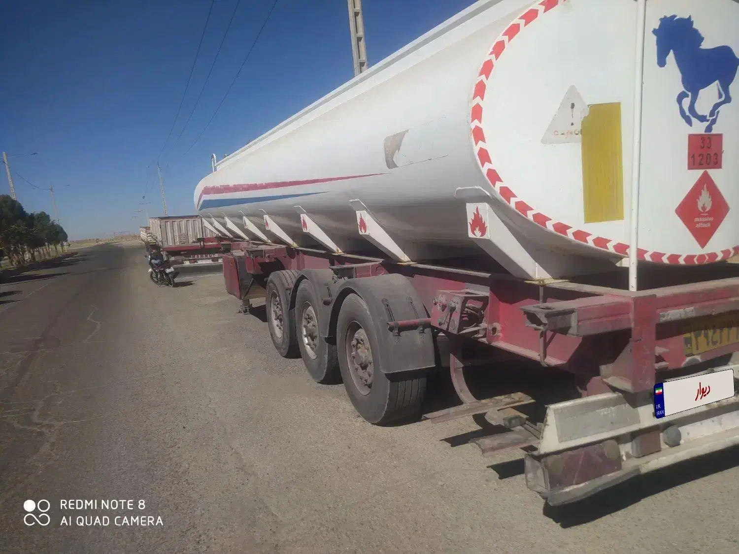 تیغه مارال|خودرو سنگین|درمیان, |دیوار