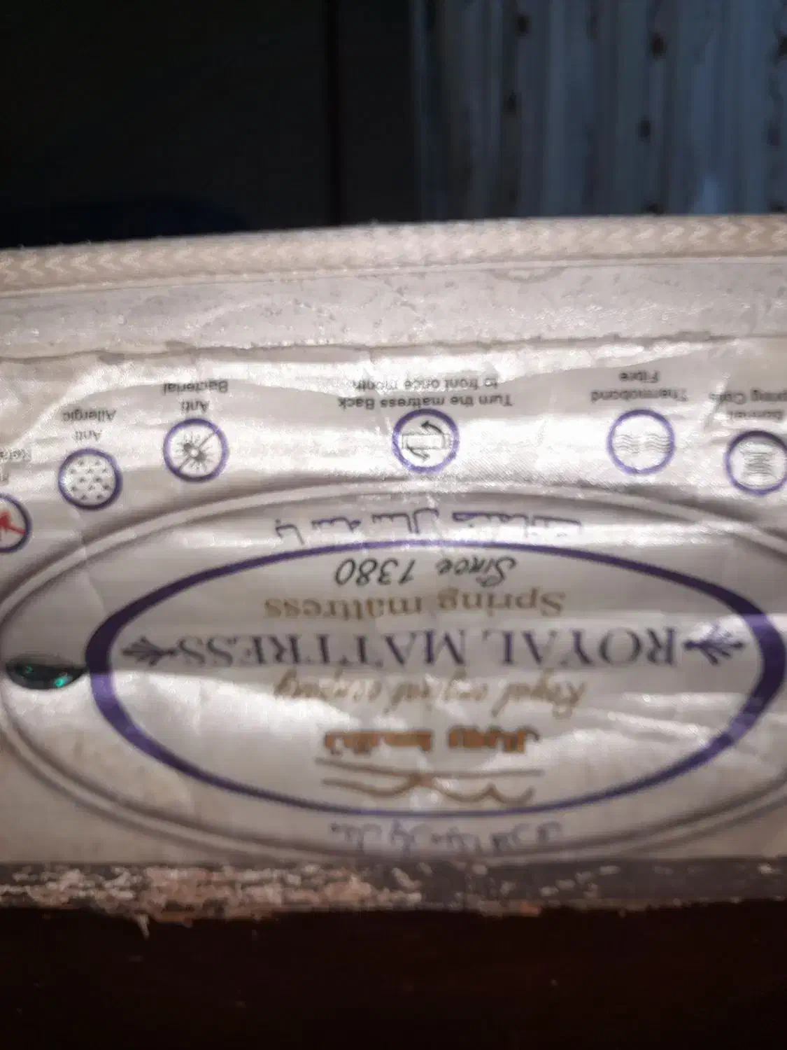 تخت خواب با تشک رویال|تخت و سرویس خواب|عطاملک, |دیوار