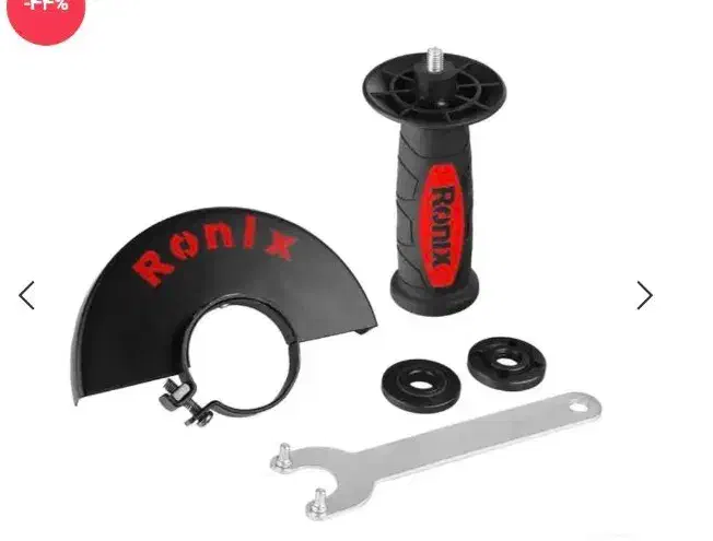 مینی فرز رونیکس۳۱۱۱|ابزارآلات|یزد, |دیوار