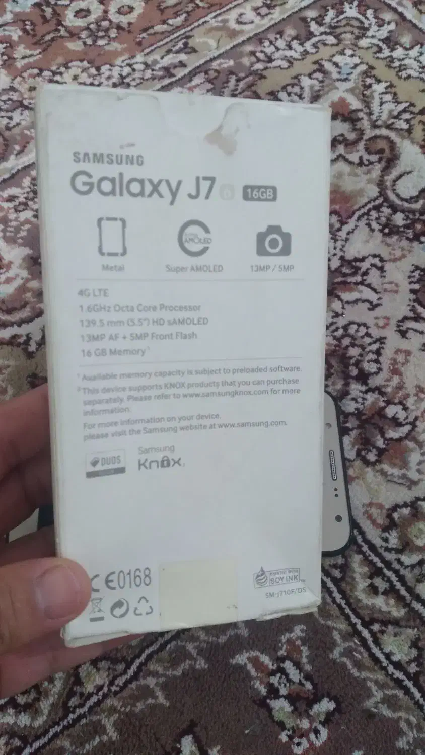 سامسونگ  j7cor  در حد صفر|موبایل|تولم شهر, |دیوار
