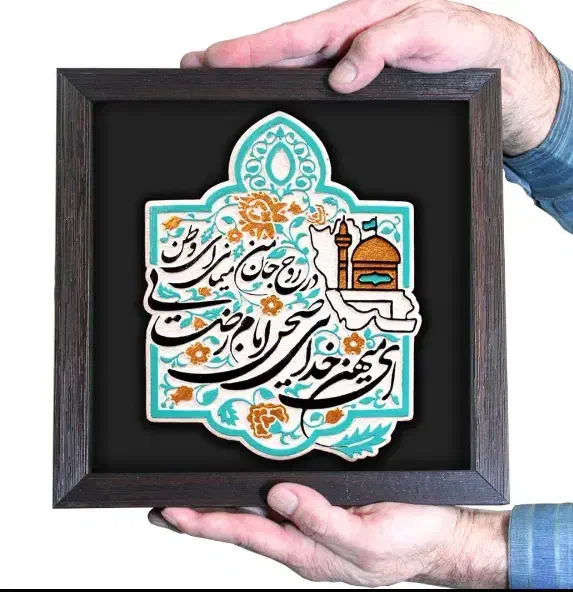 تابلو نقش برجسته ای میهن خدایی|تابلو، نقاشی، عکس|اصفهان, سرچشمه|دیوار