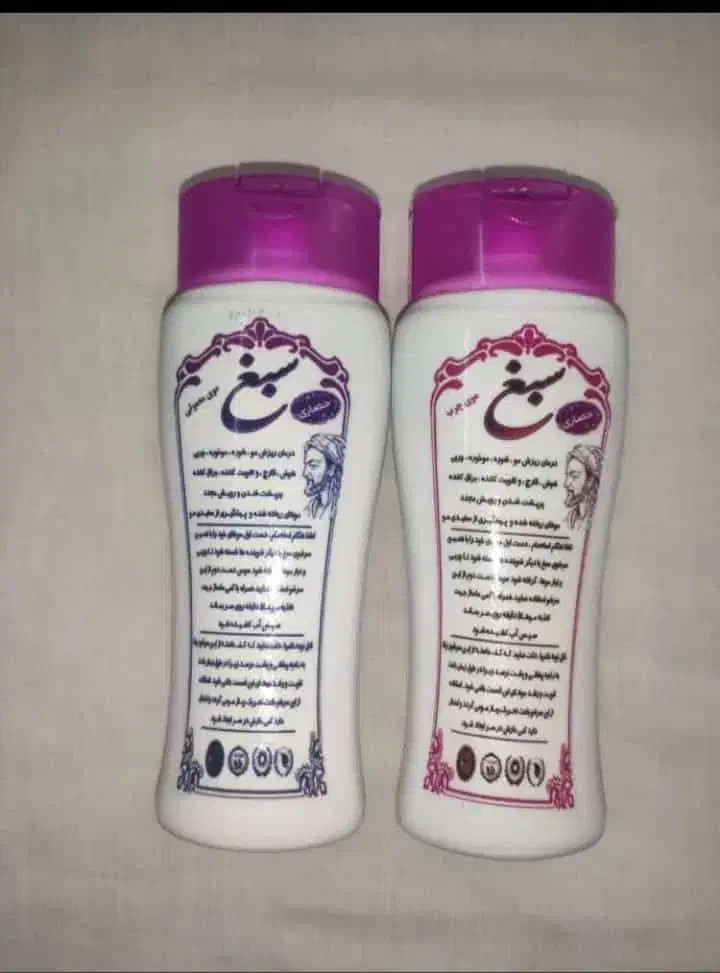شامپو کراتینه مو، شامپو سبغ، شامپو گیاهی|آرایشی، بهداشتی، درمانی|کاشان, فاز ۱ ناجی آباد|دیوار
