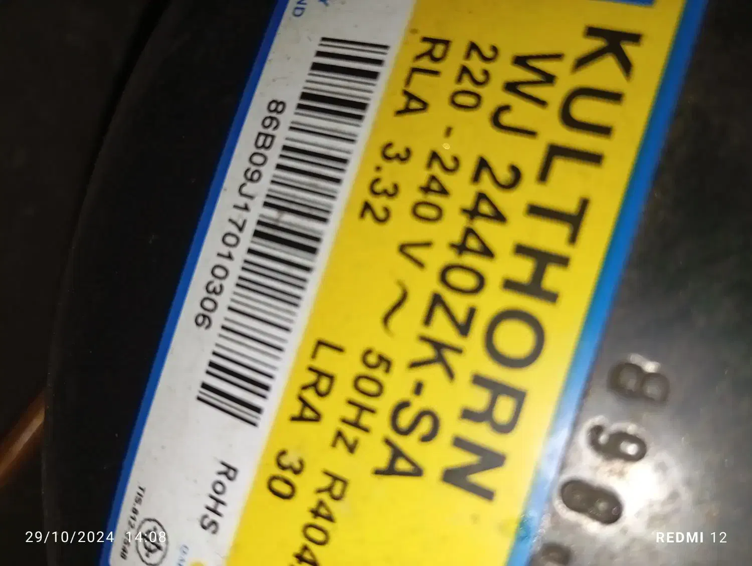 تعمیرات نصب و راه اندازی یخچالهای صنعتی وخانگی|خدمات پیشه و مهارت|تهران, مطهری|دیوار