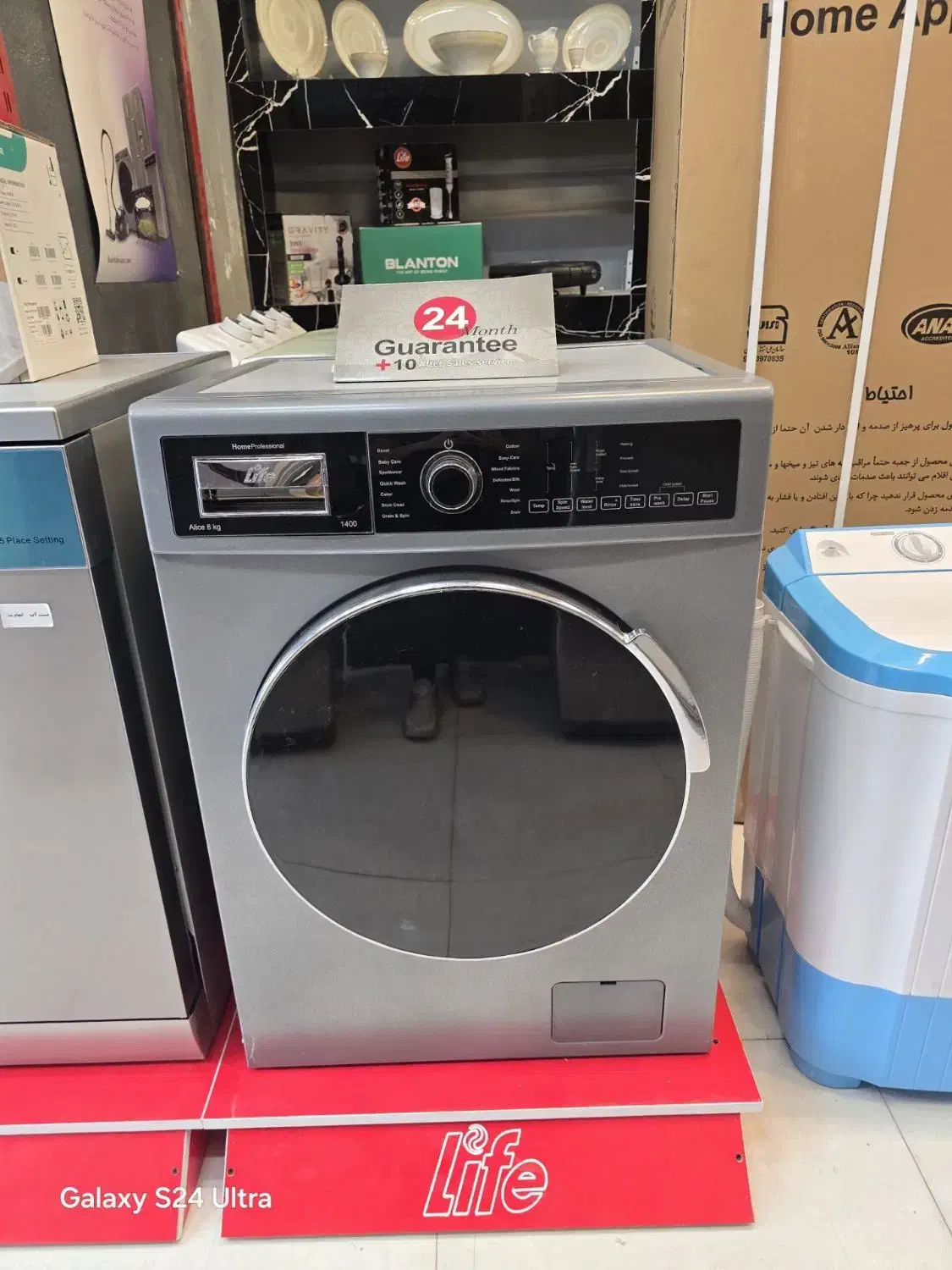 فروش اقساطی ماشین لباس شوی و مبلمان .باچک صیادی و.|ماشین لباسشویی و خشککن لباس|مشهد, عیدگاه|دیوار