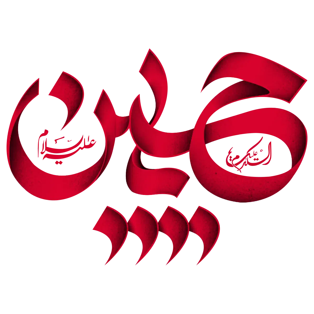 مداح|خدمات پذیرایی، مراسم|خرم‌آباد, |دیوار