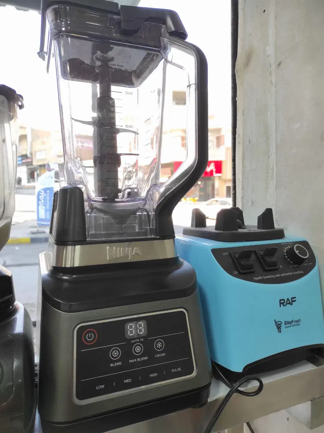 میکسر و غذاساز دوکاره نینجا|خردکن، آسیاب، غذاساز|سنندج, |دیوار