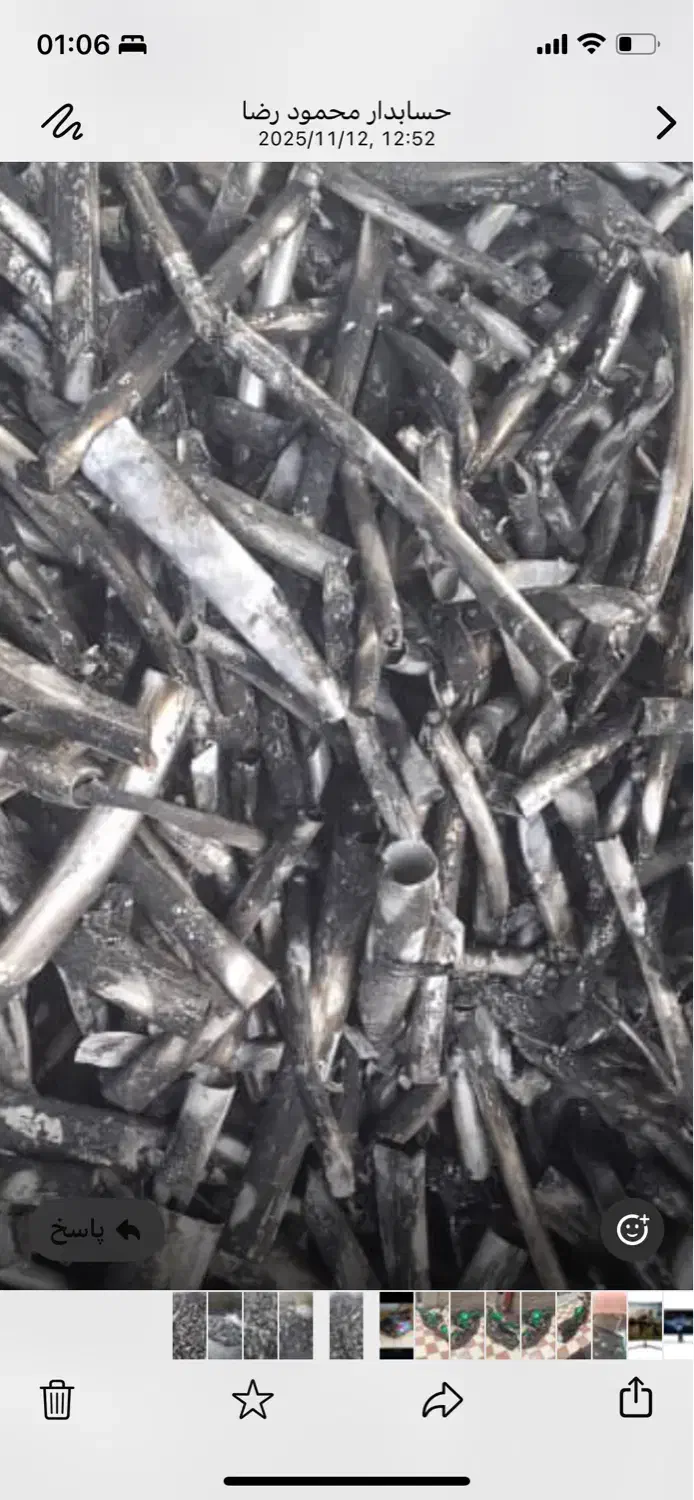 فروش ضایعات آلومنیوم|حراج|برخوار, |دیوار