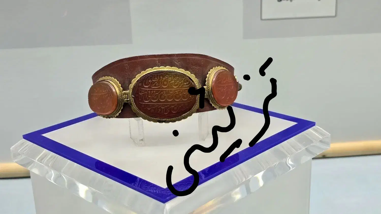 پیدا شده|جواهرات|کوهدشت, |دیوار