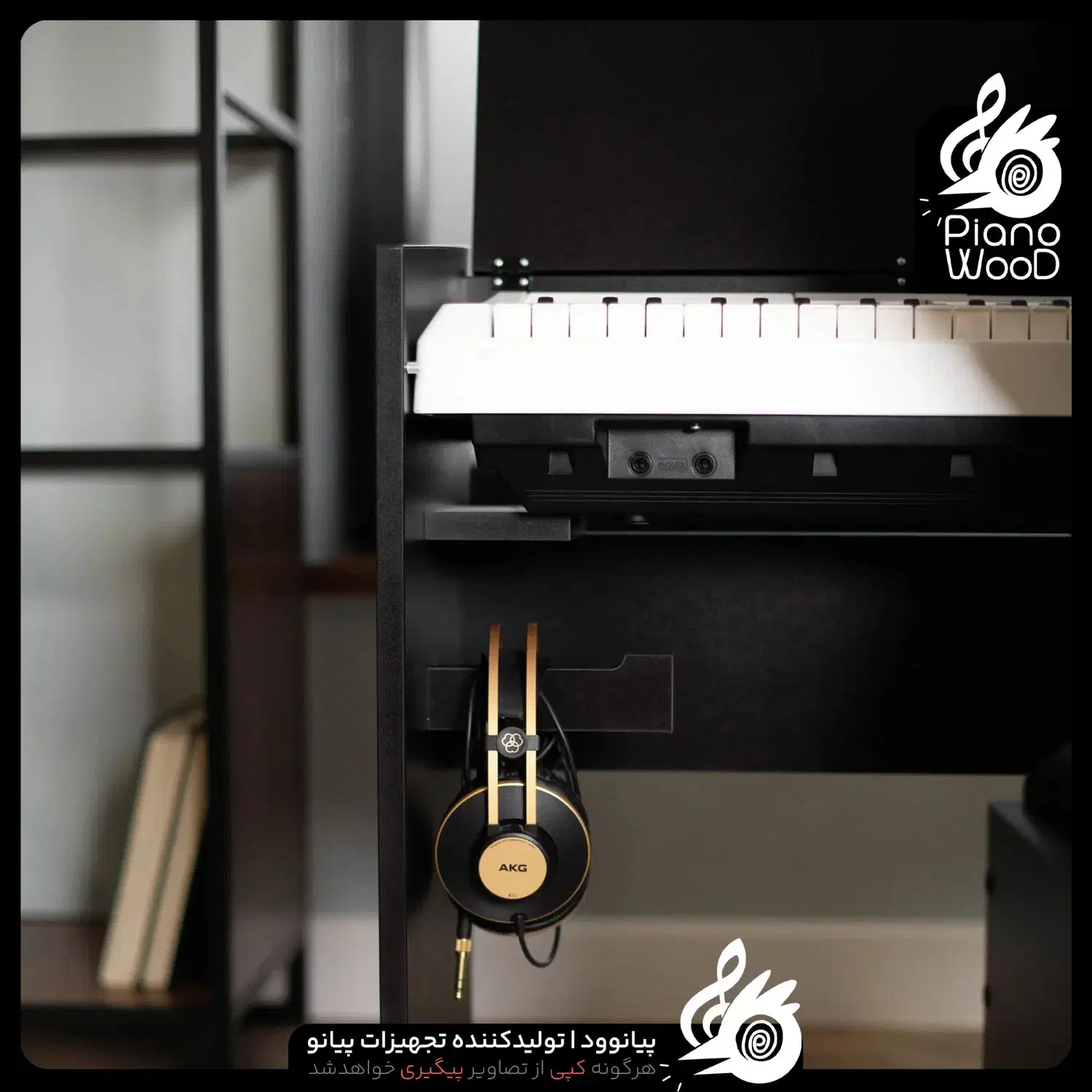 تولیدی پایه میز کابین باکس پیانو+جای هدفون+دفترنت|پیانو، کیبورد، آکاردئون|تهران, جنت‌آباد مرکزی|دیوار