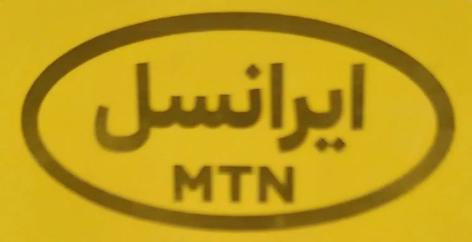 22 777 41 0902  صفر|سیم‌کارت|فردیس, شهرک شهید حسینی|دیوار