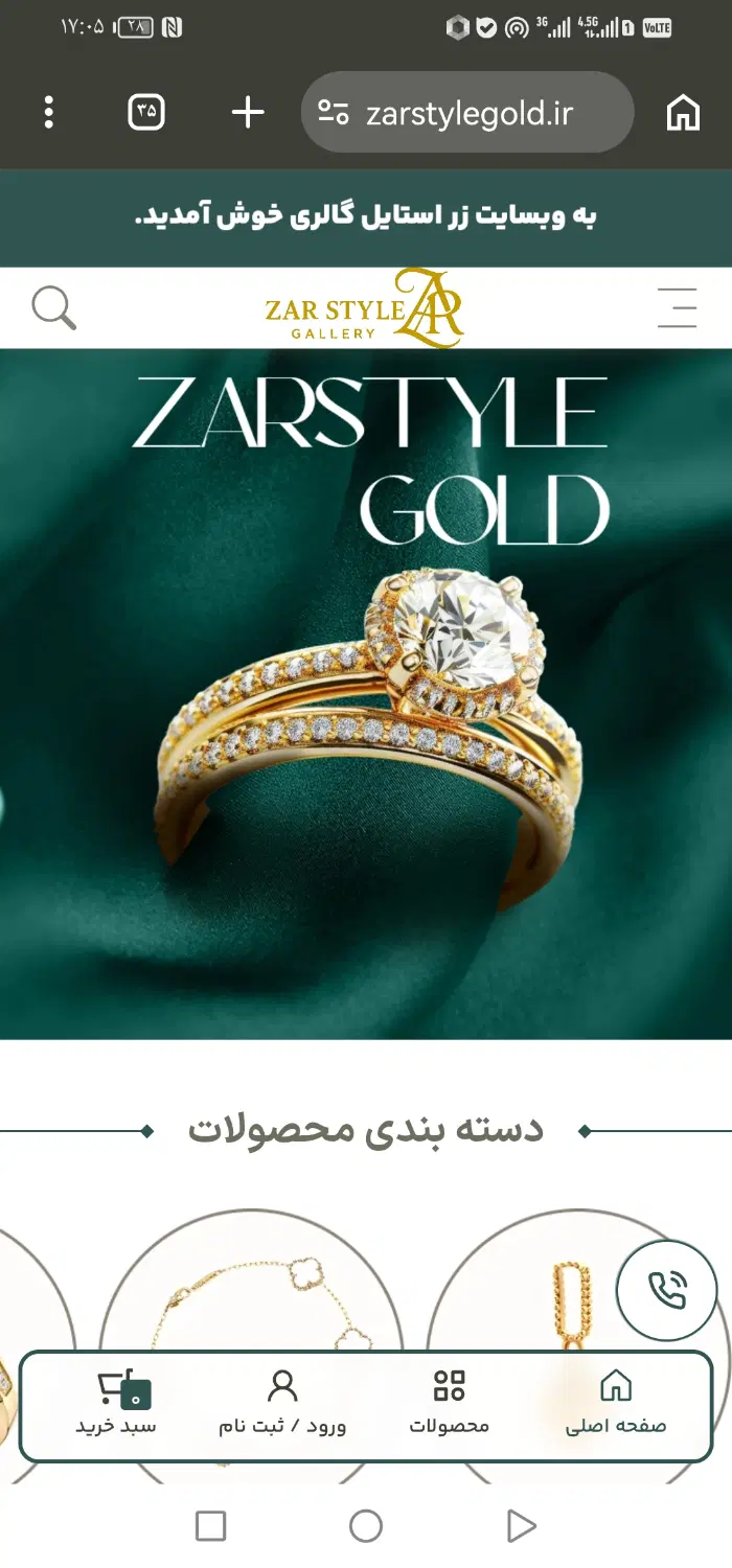 طراحی سایت اختصاصی - فروشگاهی، آموزشگاهی، شرکتی|خدمات رایانهای و موبایل|کرج, گلشهر|دیوار