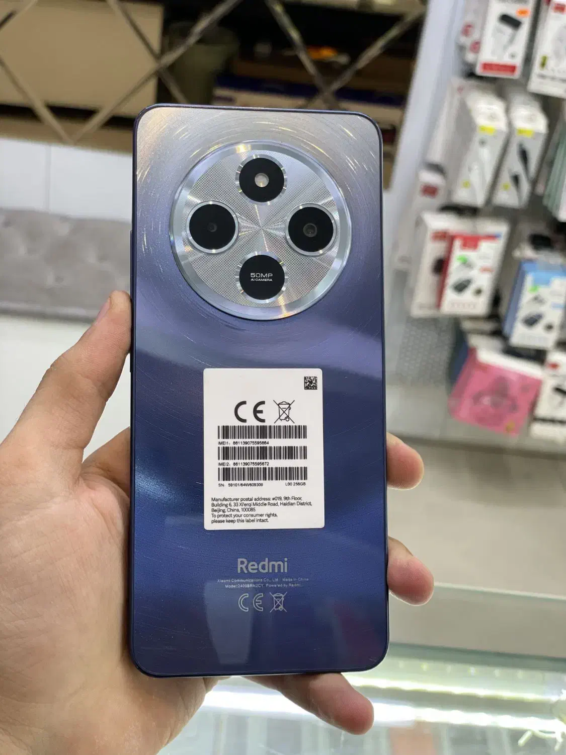 Xiaomi Redmi 14C 256GB|موبایل|تبریز, |دیوار