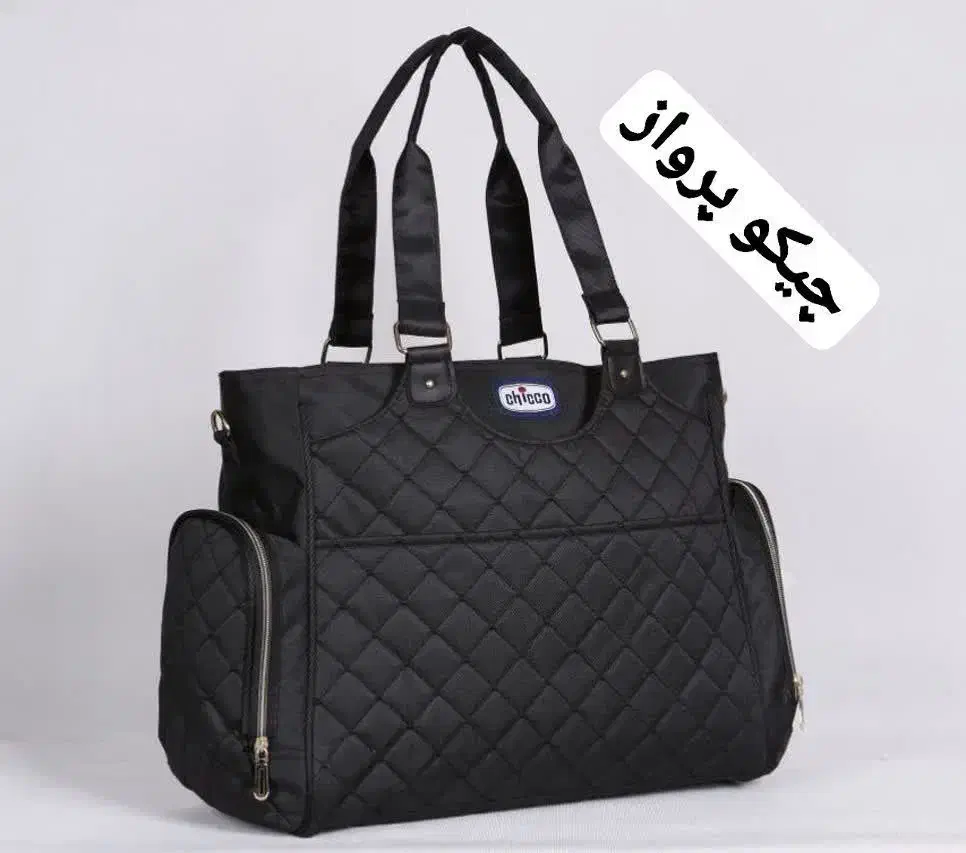 پخش عمده کیف وارداتی|کیف، کفش، کمربند|شیراز, شاهچراغ|دیوار