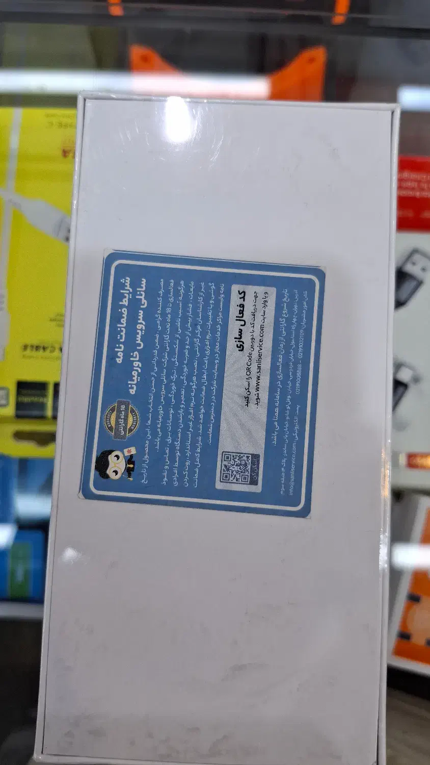 Xiomi Note 13 4G 256G R8|موبایل|تهران, شیخ هادی|دیوار