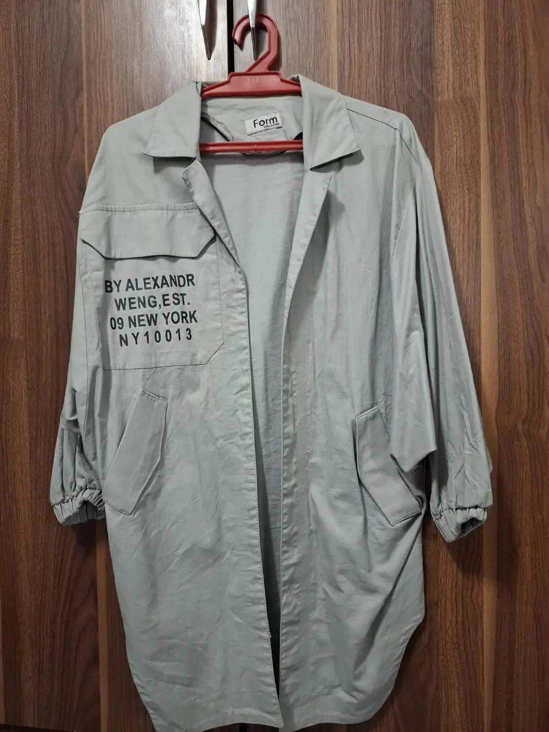 مانتو|لباس|تربت‌حیدریه, آسایش|دیوار