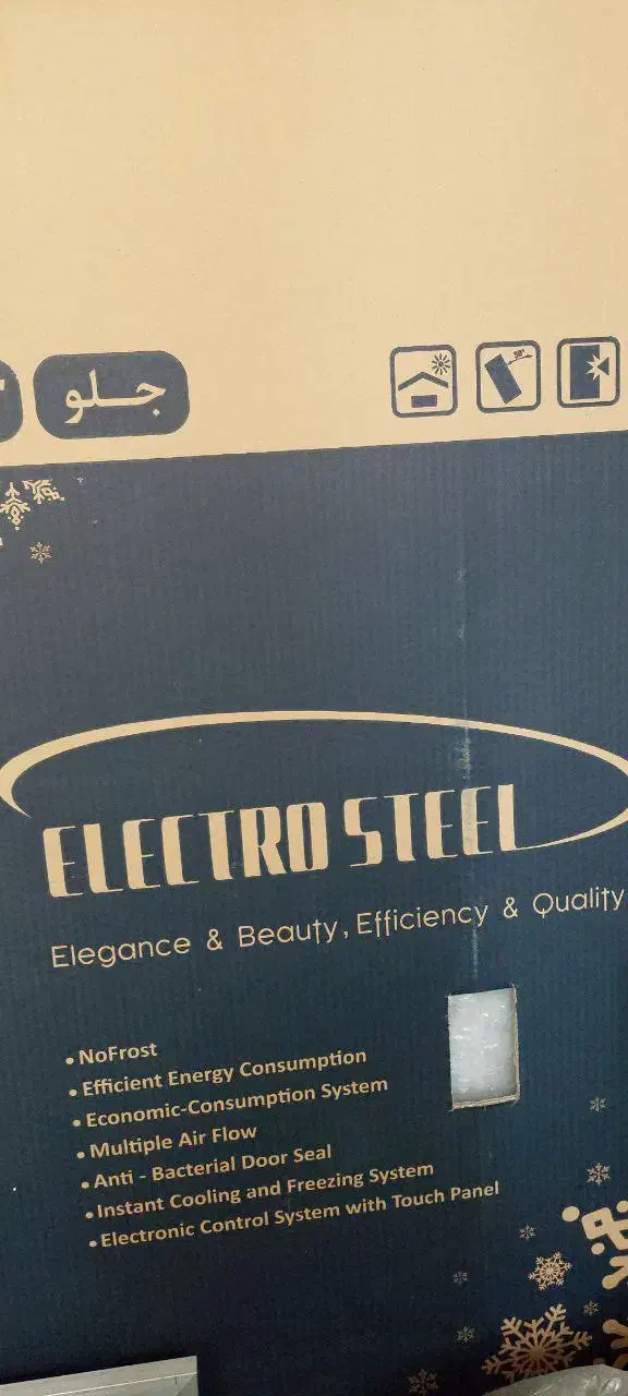 یخچال فریز دوقلو الکترواستیل|یخچال و فریزر|تهران, ائمه اطهار|دیوار