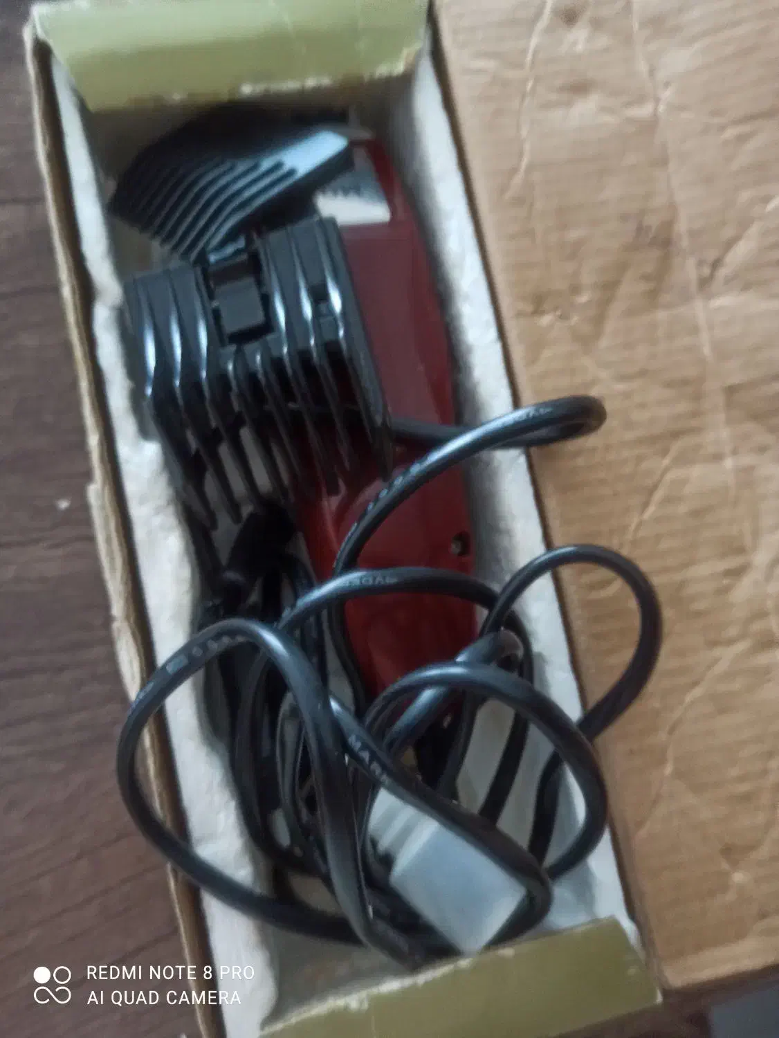 قدیمی اصل آلمان|آرایشی، بهداشتی، درمانی|مرند, |دیوار