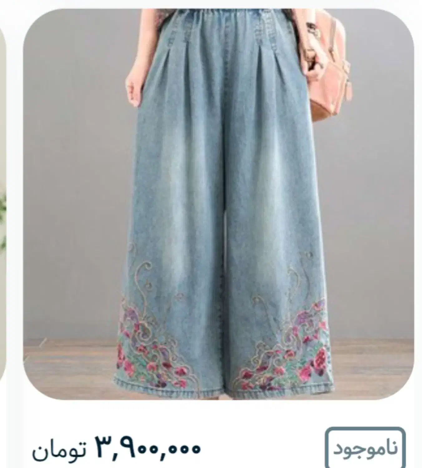 مزون رها (خیاطی)|خدمات پیشه و مهارت|کرج, باغستان|دیوار