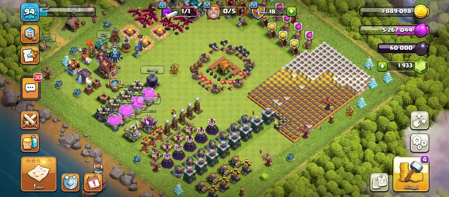 کلش آف کلنز|کنسول، بازی ویدئویی و آنلاین|تهران, جیحون|دیوار