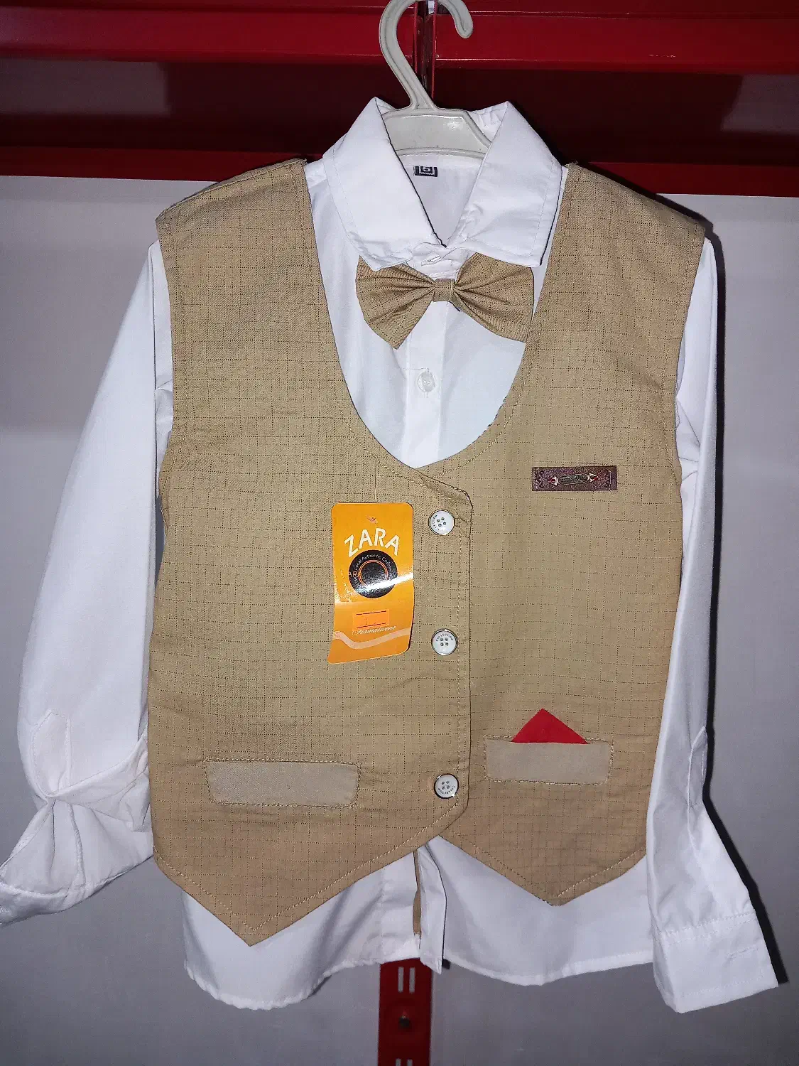 لباس ۴ تیکه پسرانه|لباس|دره شهر, |دیوار