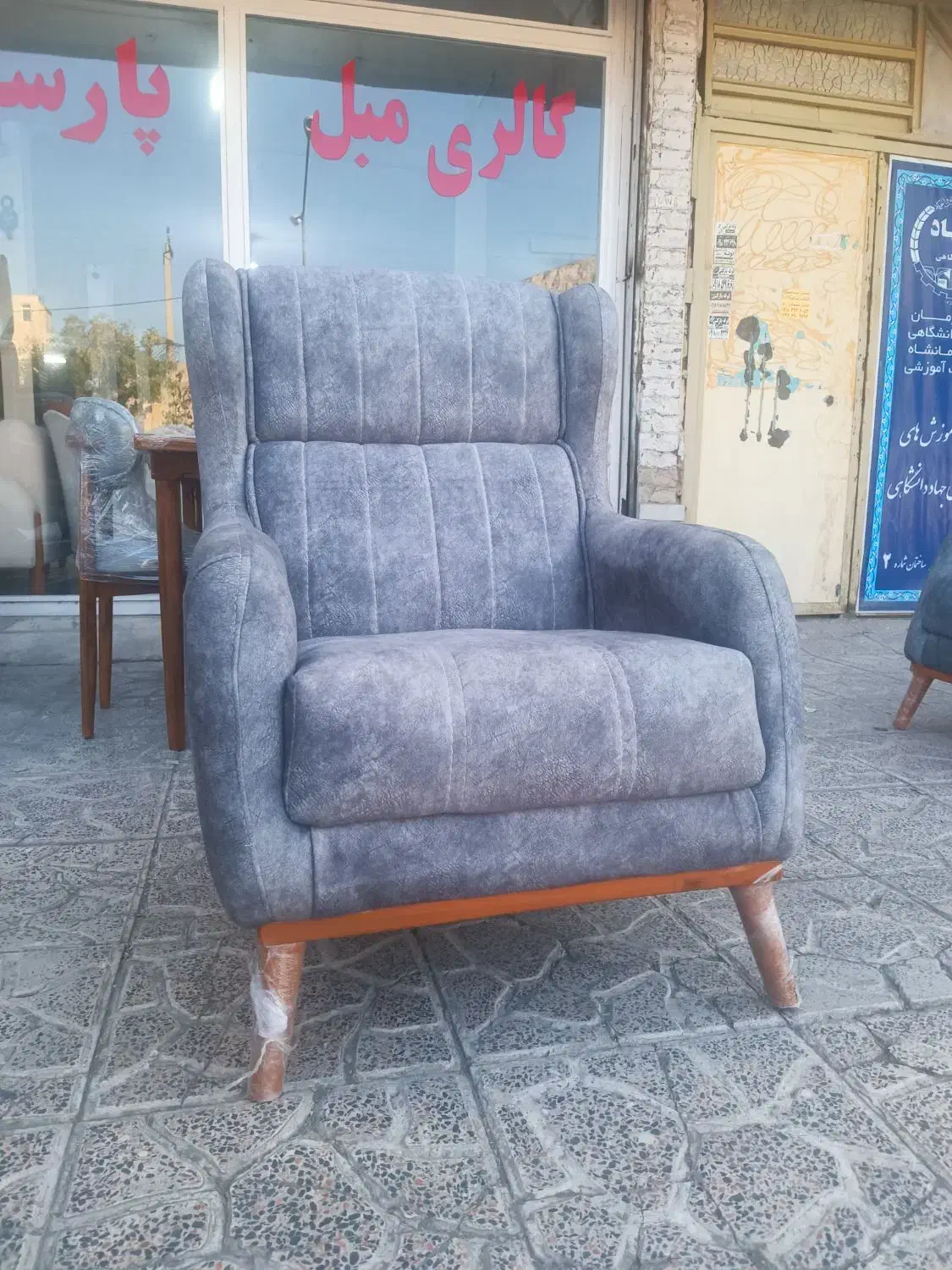 مبل هیوا نقدو اقساط|مبلمان خانگی و میز عسلی|کرمانشاه, |دیوار