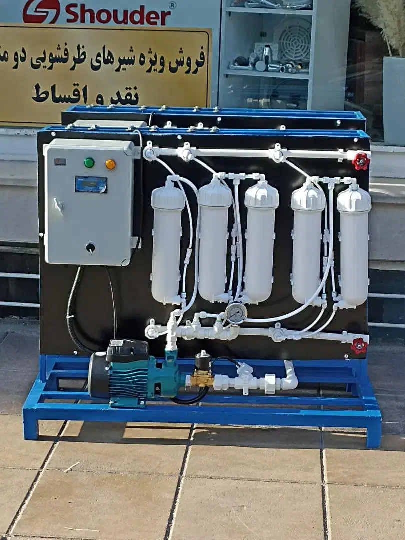 دستگاه تصفیه آب نیمه صنعتی|آبسردکن و تصفیه آب|محمدشهر, محمدشهر|دیوار