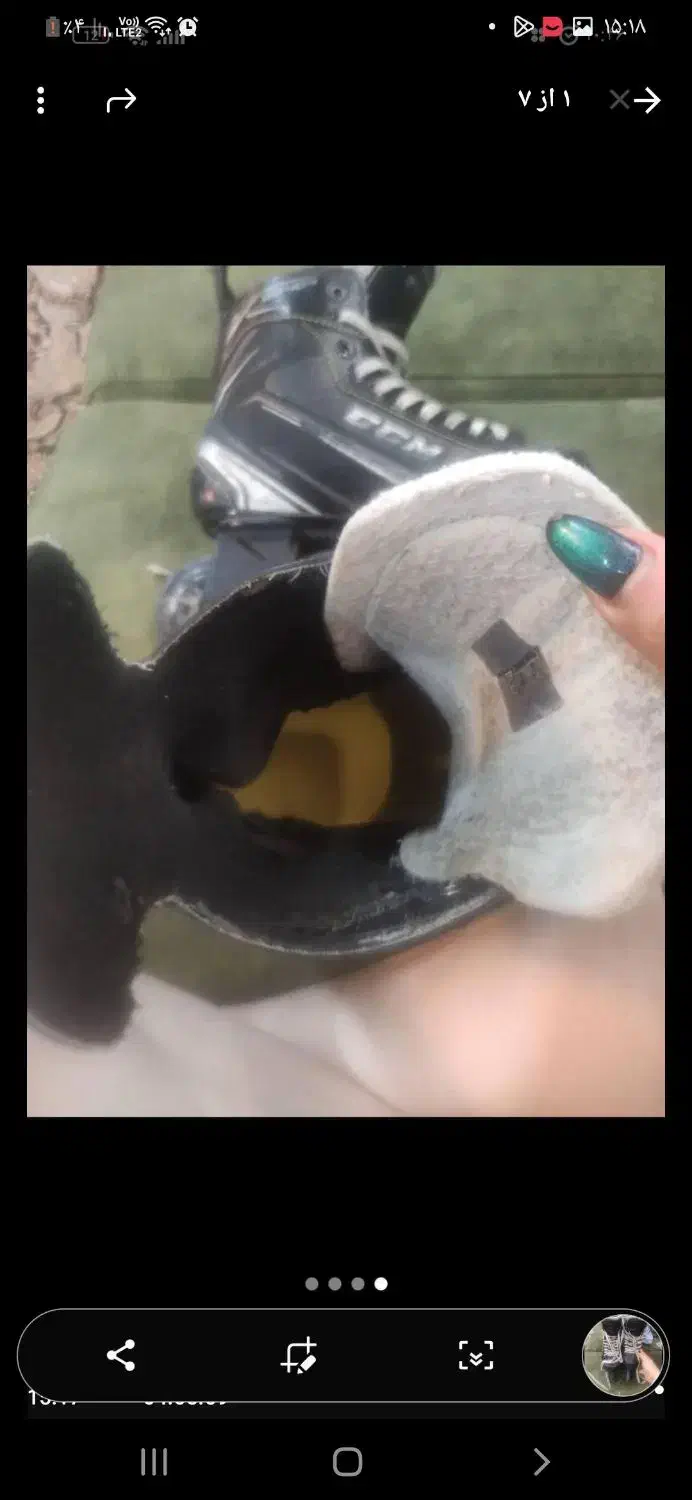 اسکیت هاکی سی سی م|دوچرخه، اسکیت، اسکوتر|ورامین, ورامین|دیوار