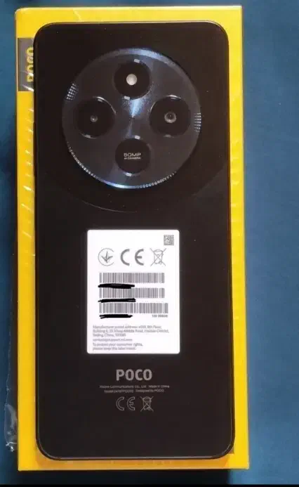 پوکو c85|موبایل|کرمانشاه, |دیوار