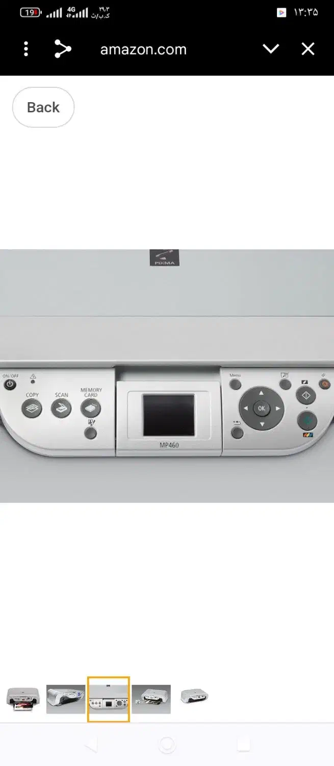 چاپگر سه کاره رنگی  کانن|پرینتر، اسکنر، کپی، فکس|تربت جام, معدآباد|دیوار