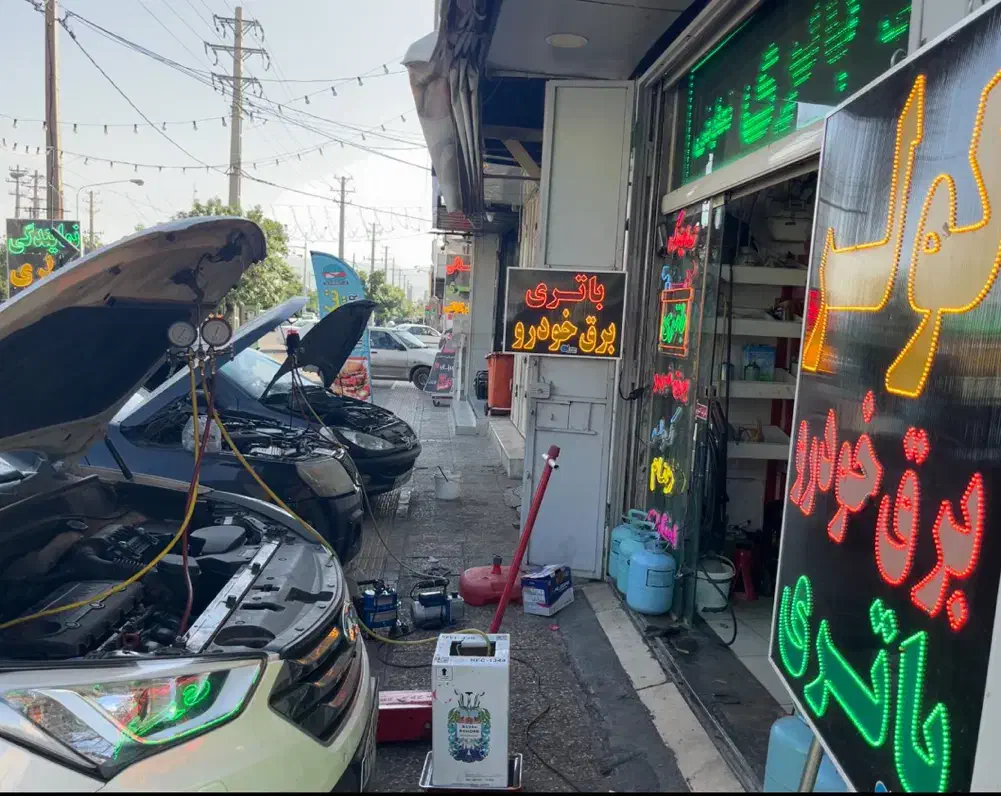 برق خودرو - امداد - برقکار - روشن کردن خودرو خاموش|خدمات موتور و ماشین|شیراز, کاراندیش|دیوار