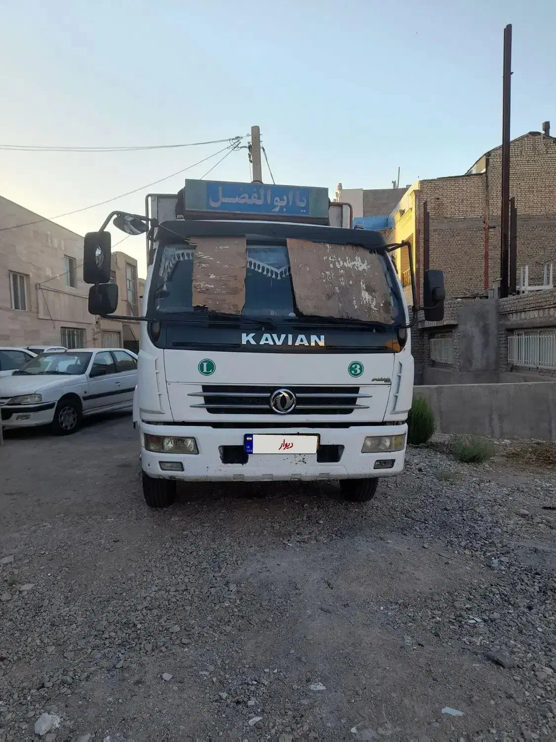 کاویان ۱۰۶|خودرو سنگین|شاهرود, |دیوار