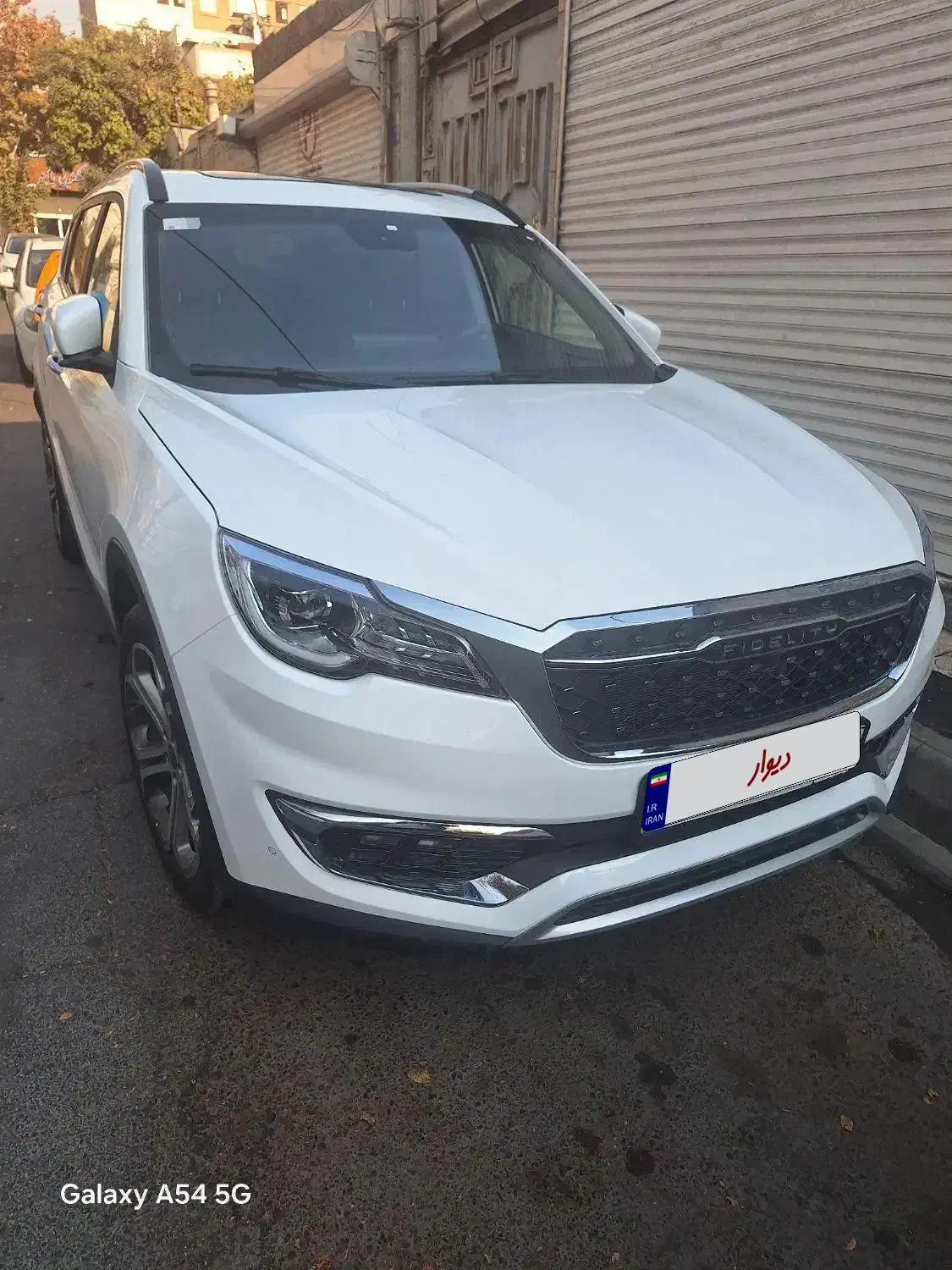 فیدلیتی ۷نفره بی رنگ|خودرو سواری و وانت|فشاپویه, |دیوار