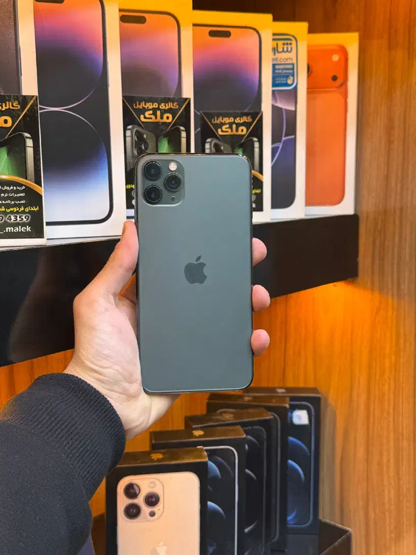 ۱۱پرو مکس|موبایل|نیشابور, فردوس شمالی|دیوار