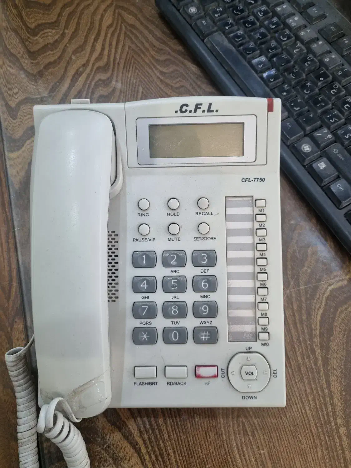 خط ثابت|تلفن رومیزی|قم, امامزاده ابراهیم|دیوار