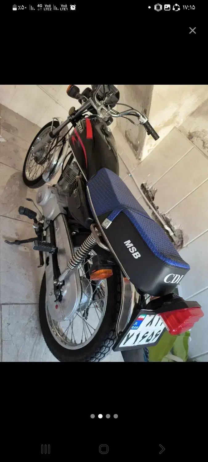 موتور|موتورسیکلت|اردکان, |دیوار